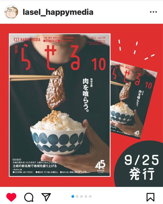 画像243